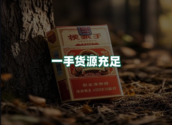 核心优势